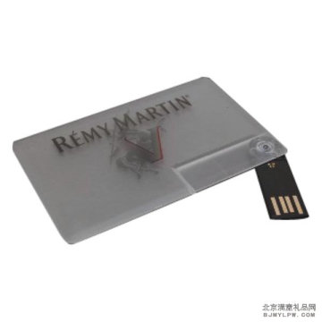 2016 New Arraivel USB Credit Card Flash Drive for Free Sample